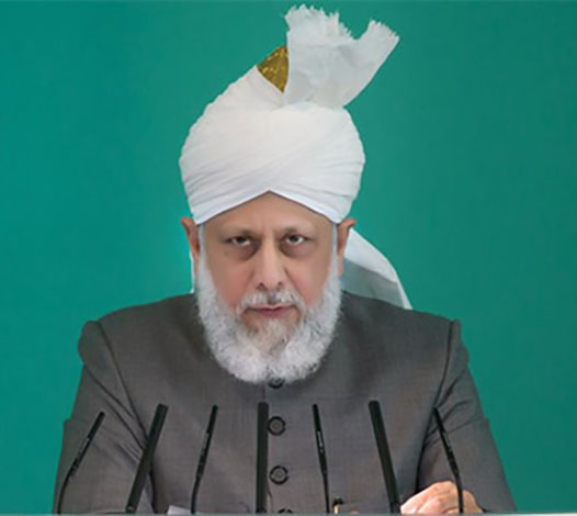 Hazrat Mirza Masroor Ahmad