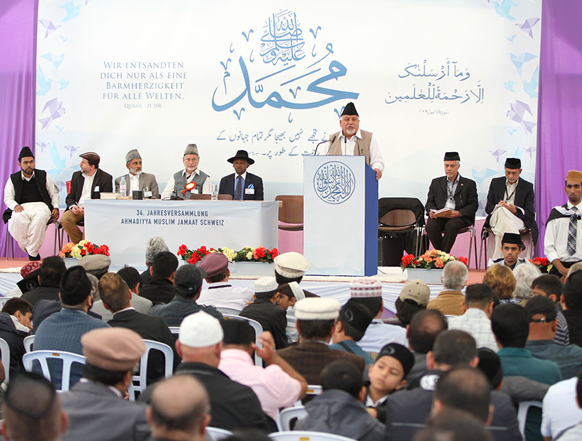 Jalsa Salana Switzerland 2016